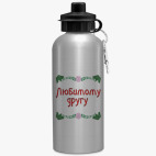 Спортивная бутылка