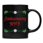 Кружка цветная UV-DTF