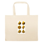 Большая сумка шоппер