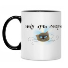 Кружка двухцветная