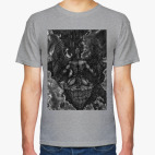 'На всё воля Твоя'