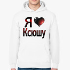 Толстовка худи