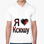 Мужская рубашка поло