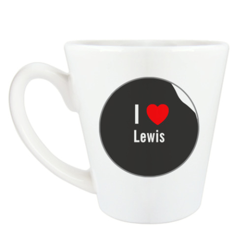 Чашка Латте с принтом I love Lewis