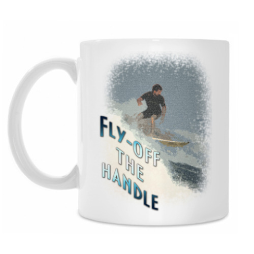 Кружка с принтом серфинг