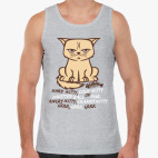 Мужская майка