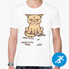 Мужская спортивная футболка