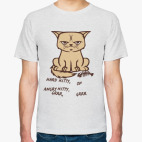 Мужская футболка