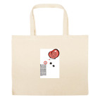 Большая сумка шоппер