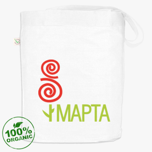 Сумка шоппер с принтом 8 марта