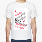 Мужская футболка