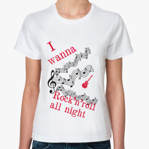 Классическая футболка ROCK AND ROLL