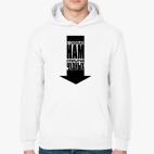 Толстовка худи