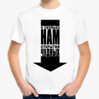 Детская футболка