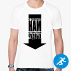 Мужская спортивная футболка