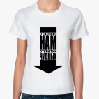 Женская футболка