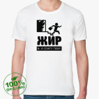 Мужская футболка органик