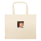 Большая сумка шоппер