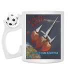 Кружка с футбольным мячиком