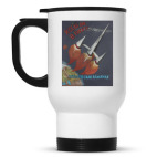 Кружка-термос