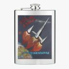 Фляжка стальная