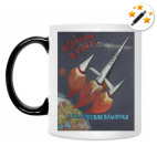 Кружка-хамелеон