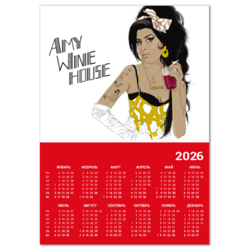 Календарь с принтом Amy
