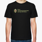 90 лет Московский пограничный институт ФСБ России