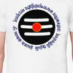 МахамритьюнДжаяя мантра