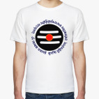 Мужская футболка