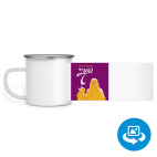 Кружка металлическая белая (круговая запечатка)