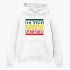 Толстовка худи оверсайз