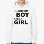 Толстовка худи