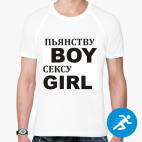 Мужская спортивная футболка