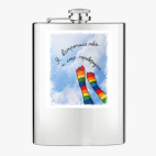 Фляжка стальная