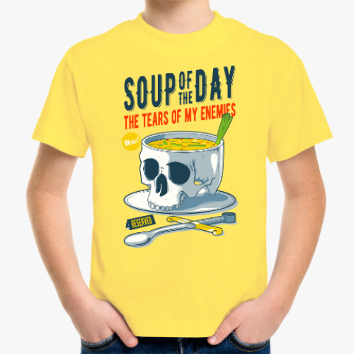 Детская футболка Меню победителя - суп дня