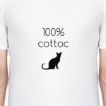 100% cottoc
