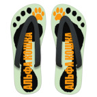 Альфа кошка