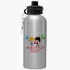 Спортивная бутылка