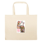 Большая сумка шоппер