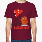Классическая футболка С Днем Влюбленных!