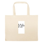 Большая сумка шоппер