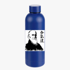 Термобутылка