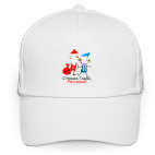 С Новым Годом, Россияне!