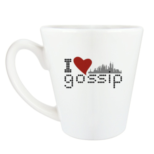 Чашка Латте с принтом I love gossip