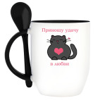 Кружка с ложкой