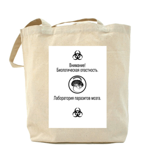 Сумка шоппер Mind Eaters