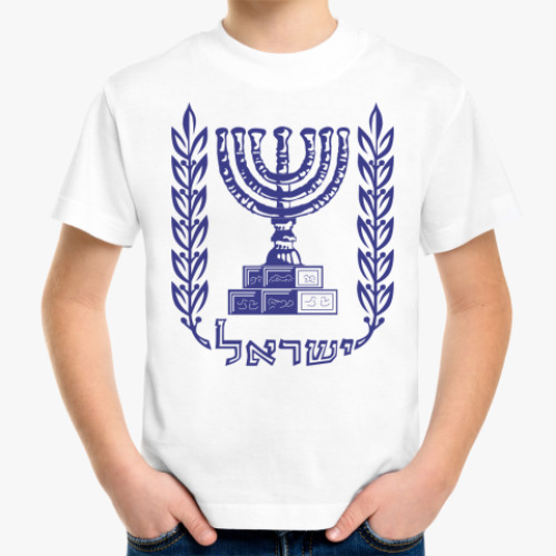 Детская футболка ישראל