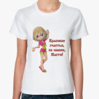 Женская футболка