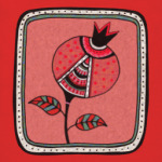 'Маленький гранат'